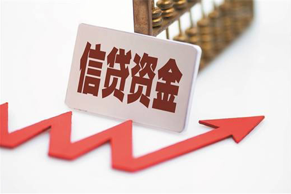 北京借钱网_北京小额贷款正规的_北京小额私人借贷微信放款 北京借钱网_北京小额贷款正规的_北京小额私人借贷微信放款