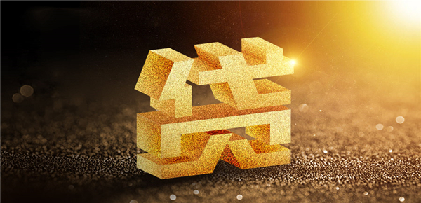 信用卡如何注销详细操作步骤与注意事项