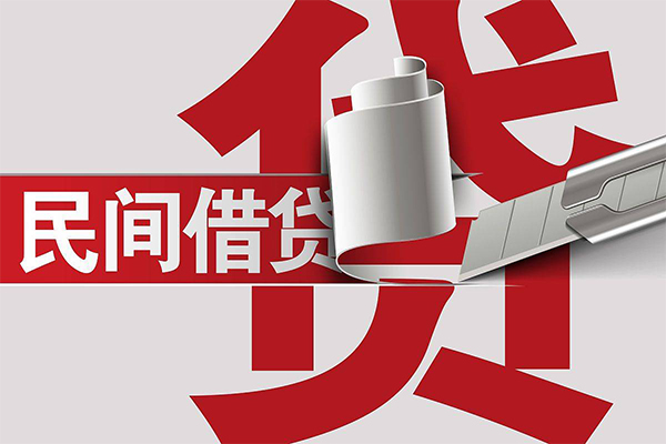 北京生意贷_北京私人空放借钱_北京私人无抵押贷款微信放款 北京生意贷_北京私人空放借钱_北京私人无抵押贷款微信放款