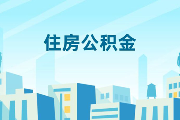 北京个人贷款_北京靠谱个人借钱_北京私人贷款都有哪些平台上门办理 北京个人贷款_北京靠谱个人借钱_北京私人贷款都有哪些平台上门办理