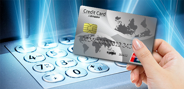 信用卡的钱是怎么还的：常用方法与详细步骤指南
