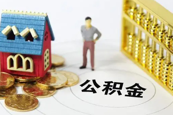 北京生意贷_北京空借放款_北京私人小额贷款当天放款