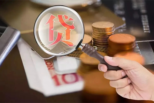 北京线下贷款空借放款私人微信秒批