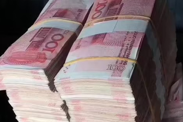 武汉市公积金贷款利率现在多少啊？