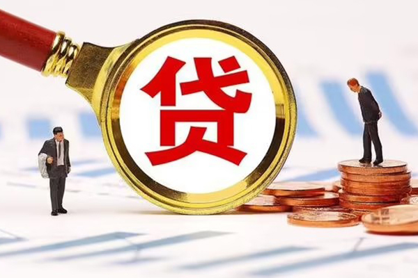 北京空放_北京小额贷款公司_北京私人借贷放款一手资方急用钱当天就能到账